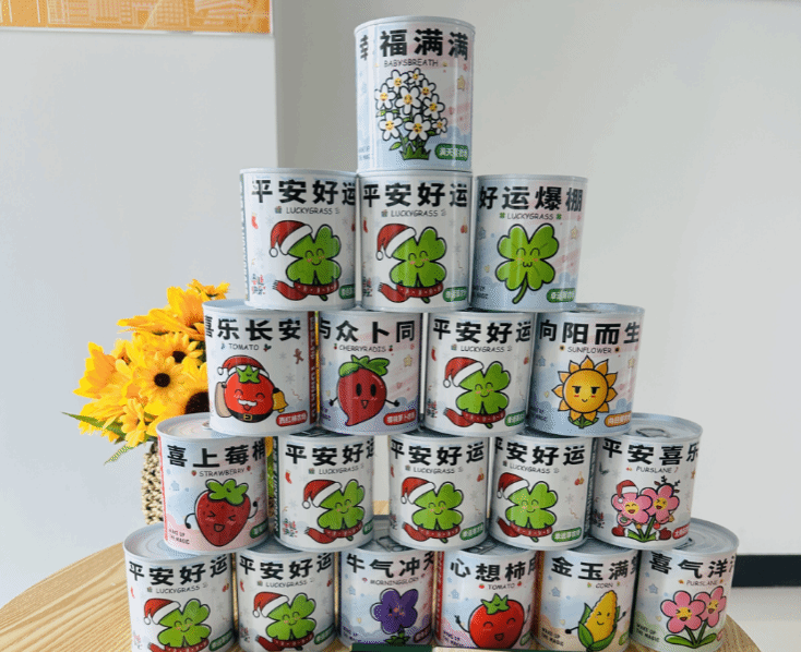 人妻偷情