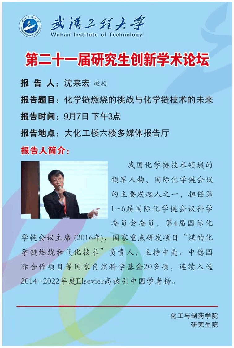 人妻偷情