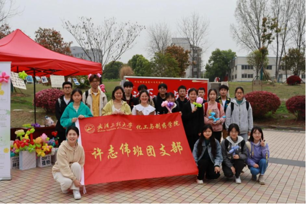 人妻偷情