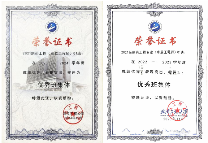 人妻偷情