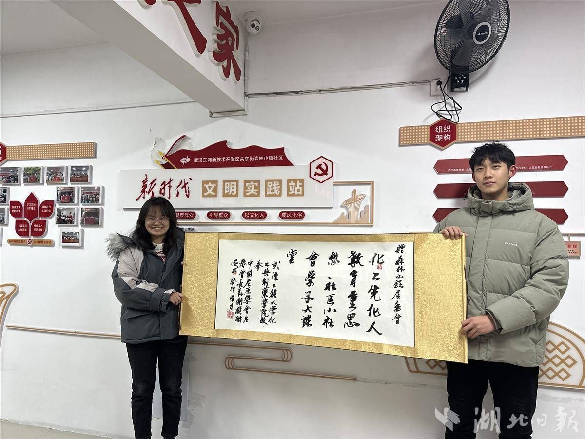 人妻偷情
