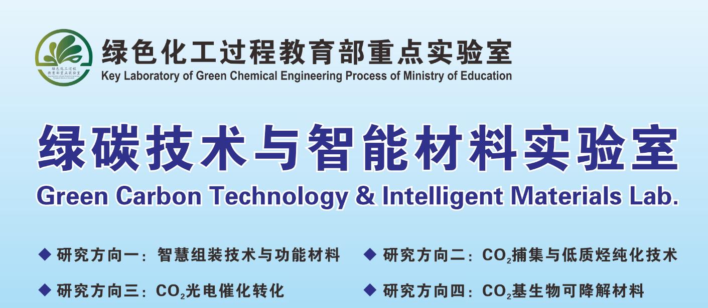 人妻偷情