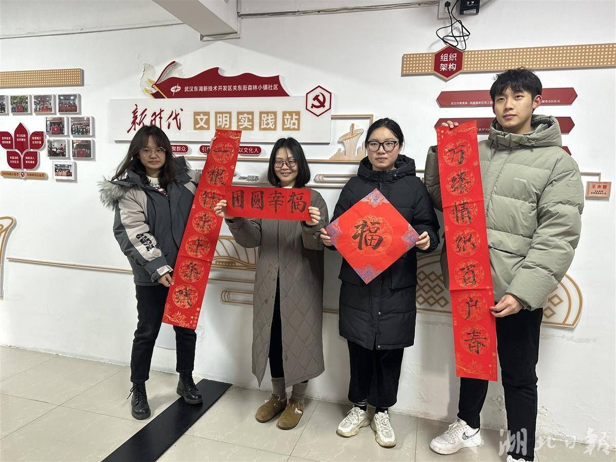 人妻偷情