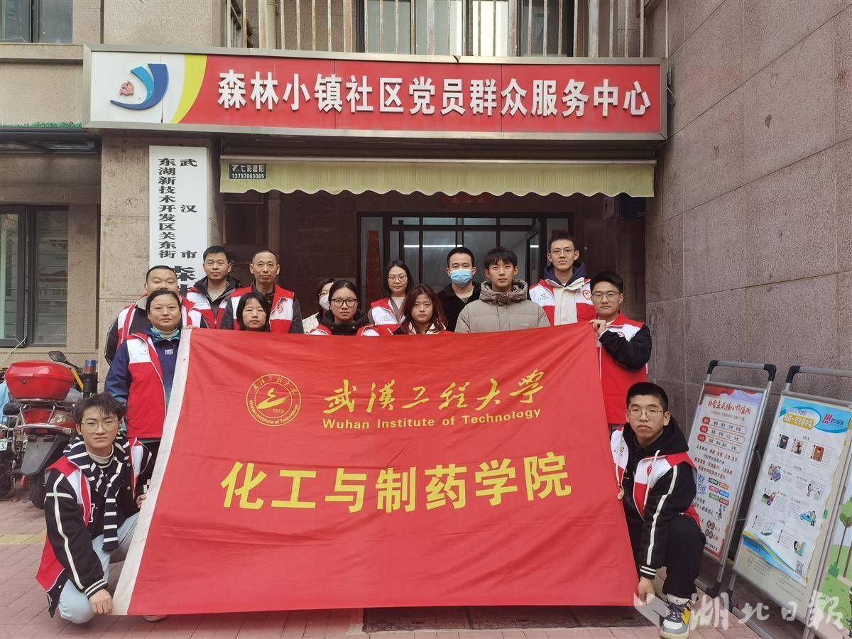 人妻偷情