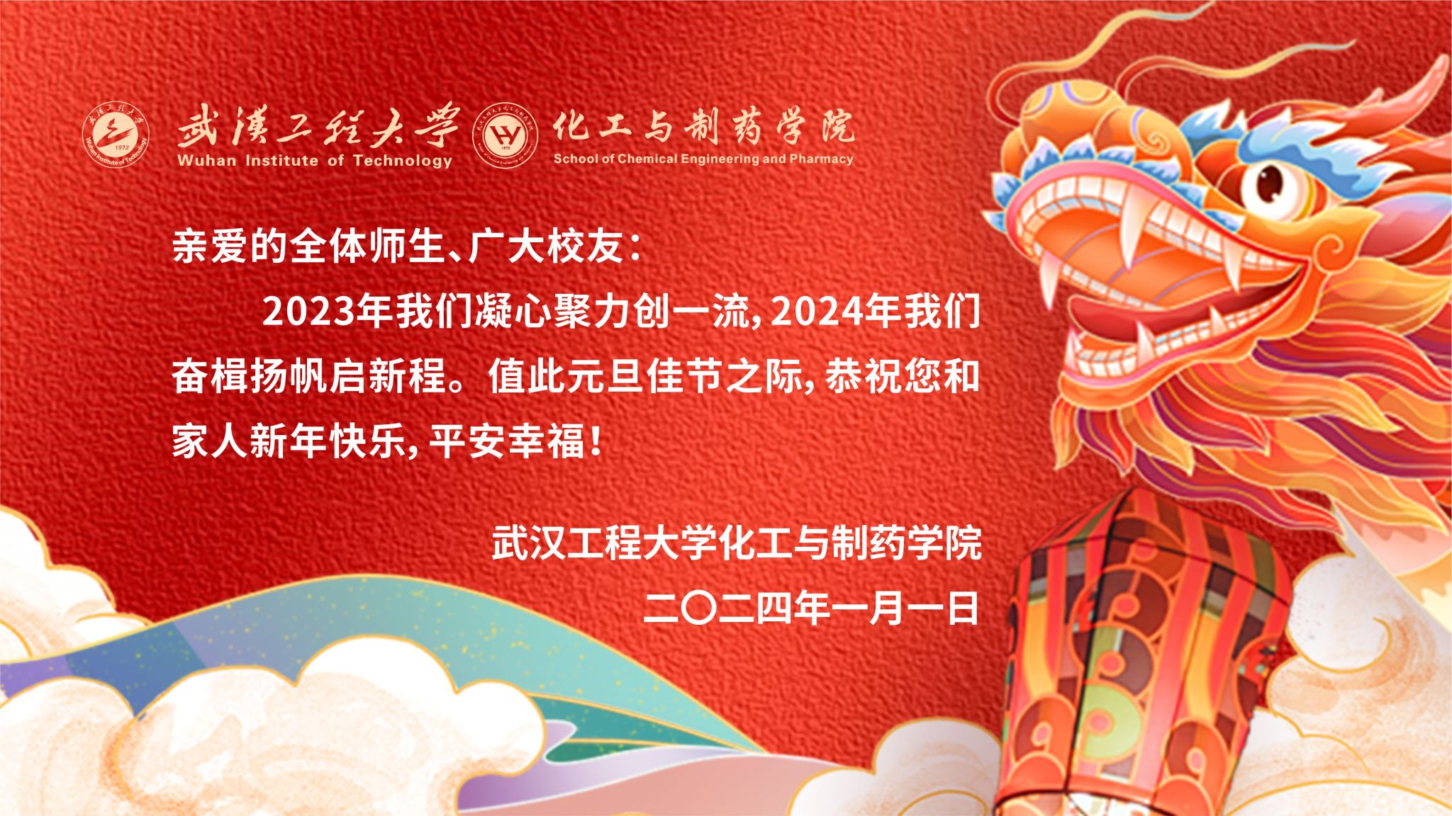 人妻偷情