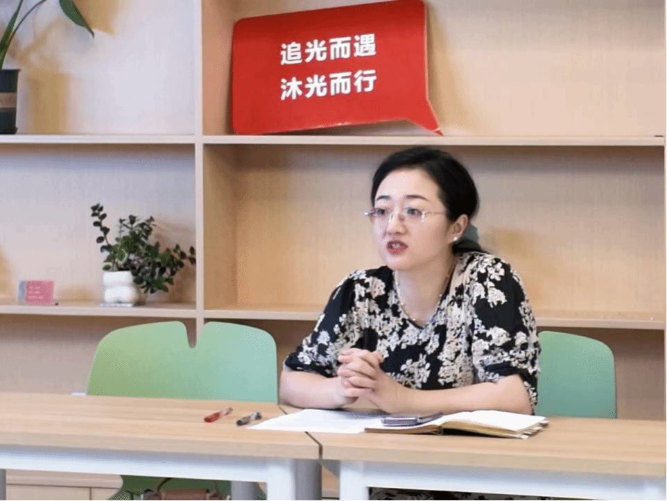 人妻偷情