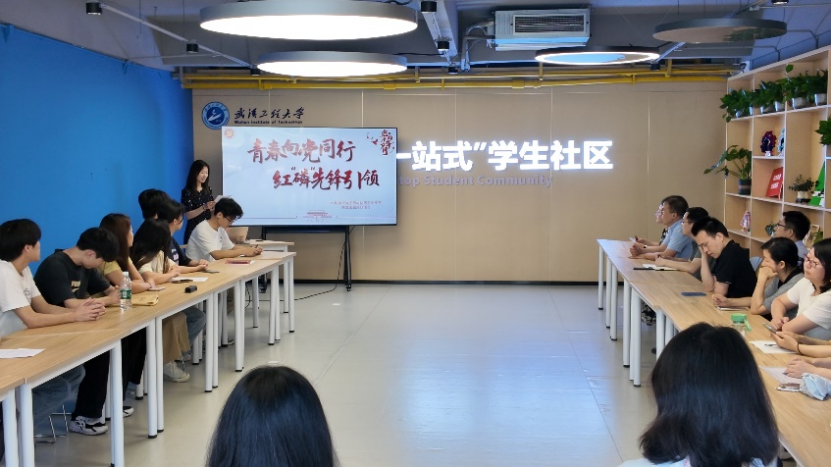 人妻偷情