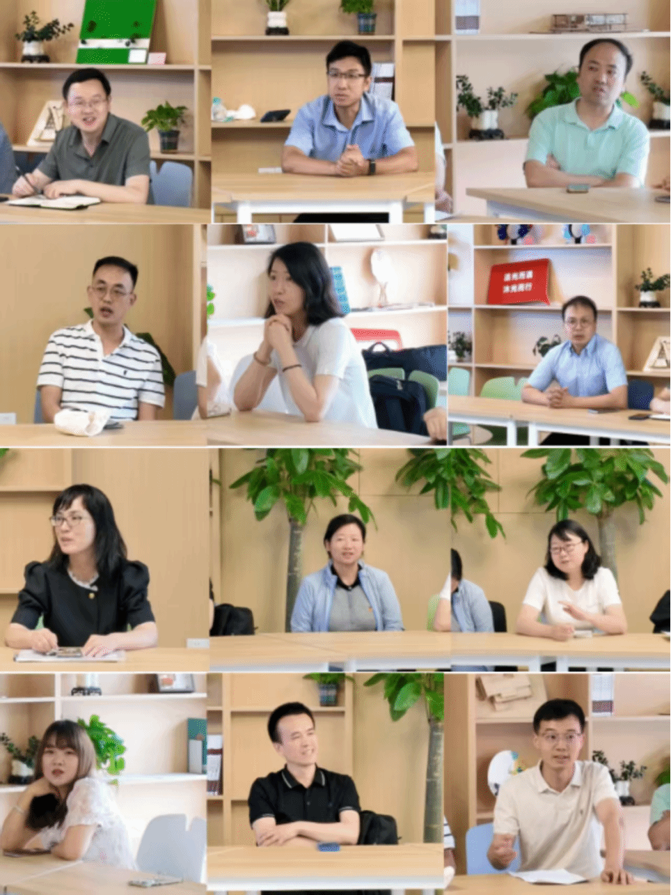 人妻偷情